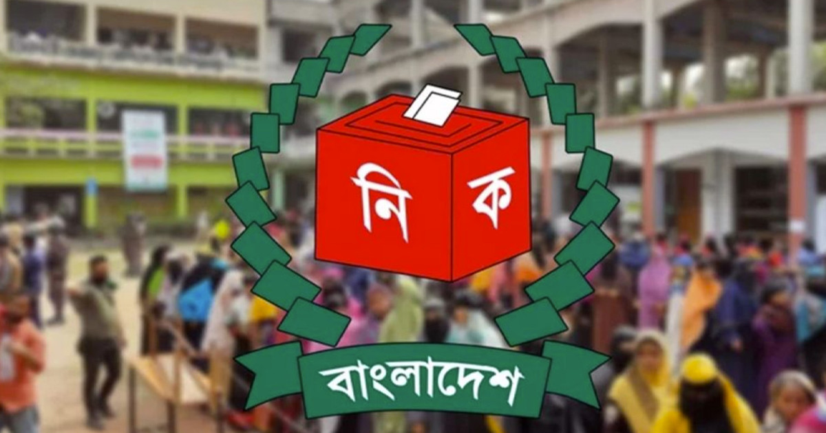 ভোটাররা কেন্দ্রে যা করতে পারবেন, যা পারবেন না
