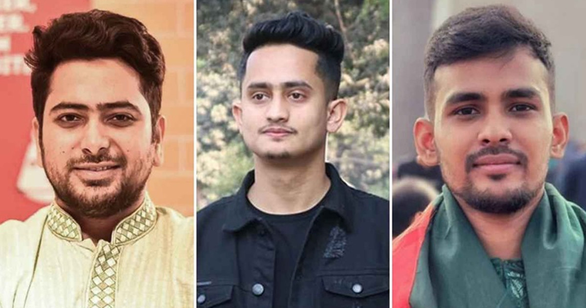 এনসিপি নেতারা কে কোথায় ভোট দেবেন