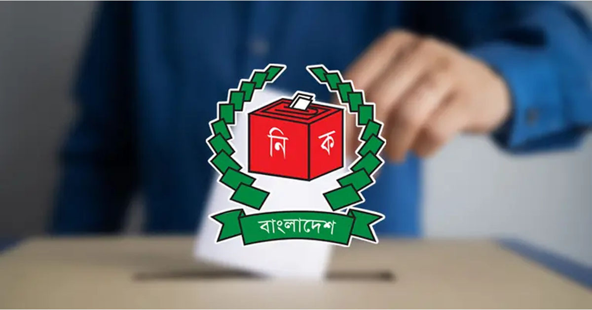 ঝালকাঠিতে কেন্দ্রে কেন্দ্রে যাচ্ছে নির্বাচনী সরঞ্জাম