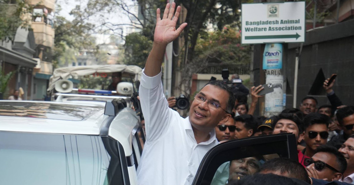 বনানীতে ফ্রি অ্যানিমেল ক্লিনিক উদ্বোধন করলেন তারেক রহমান