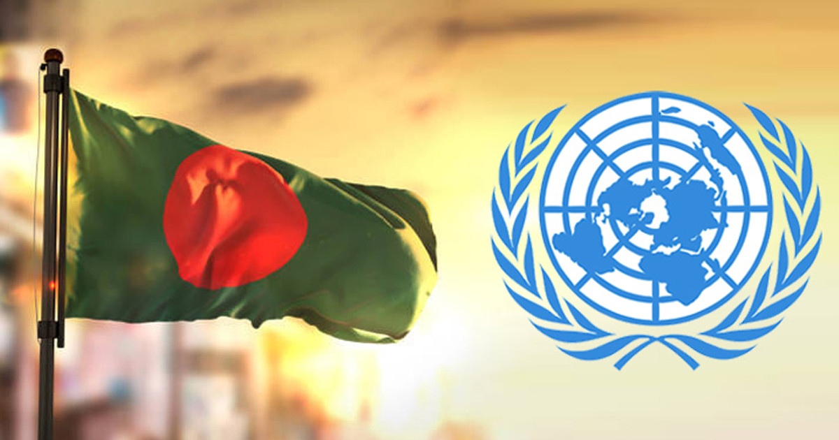 নির্বাচনের আগ মুহূর্তে বাংলাদেশ সরকারের প্রতি জাতিসংঘের বার্তা
