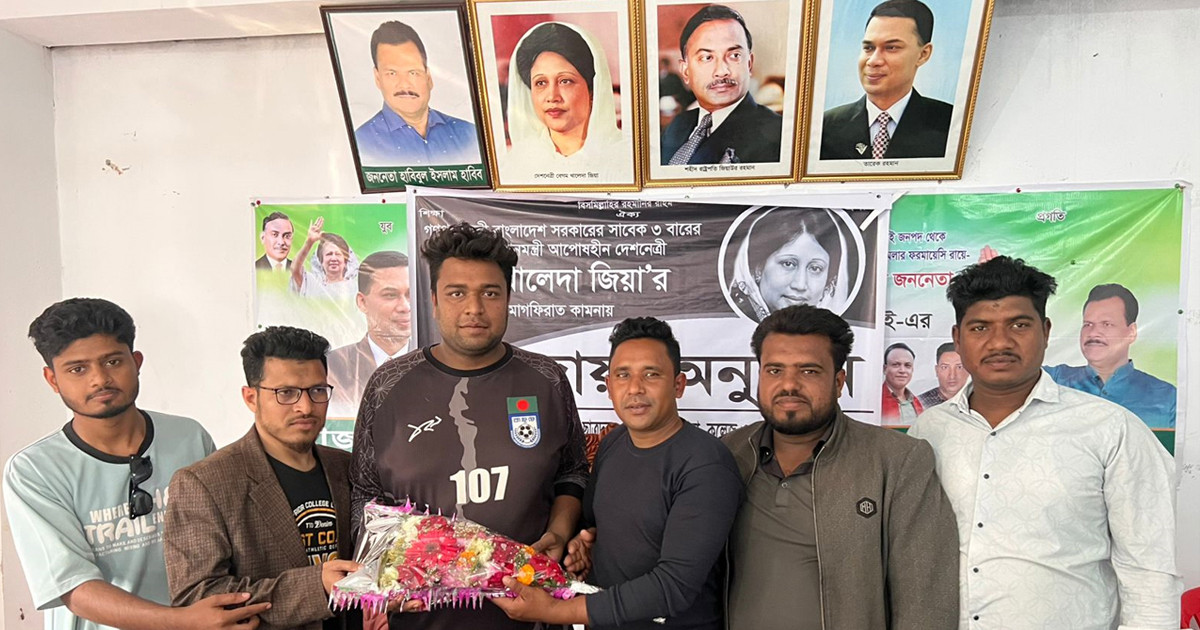 শেষ মুহূর্তে বিএনপিতে যোগ দিলেন বৈষম্যবিরোধীর ১২ নেতা