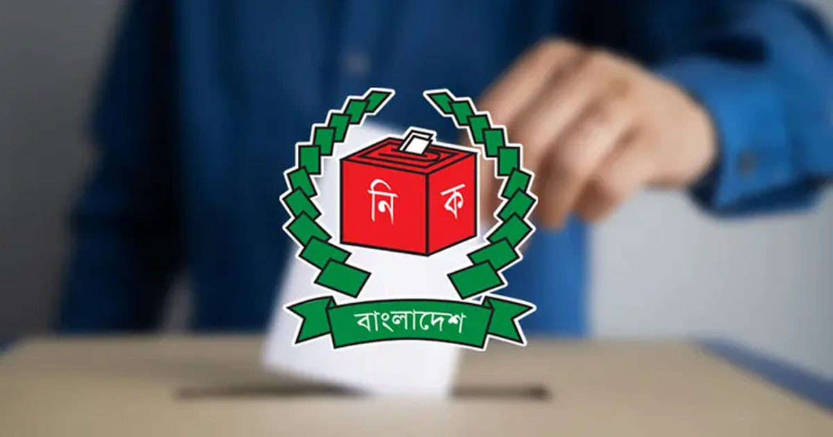 চার ধাপে প্রাপ্ত ভোটের শতকরা হার সংগ্রহ করবে ইসি