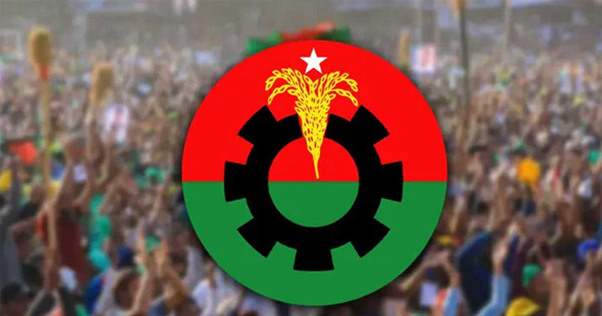 সিইসির সঙ্গে রাতে বৈঠকে যাচ্ছে বিএনপির প্রতিনিধি দল