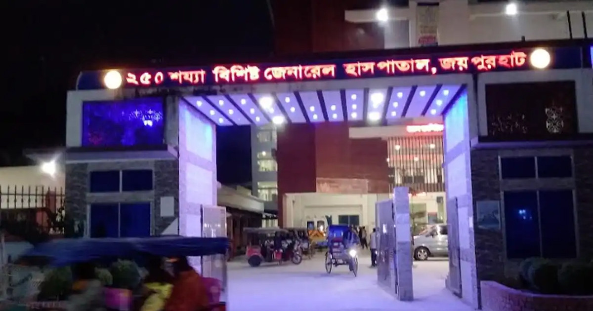 রণক্ষেত্র জয়পুরহাট