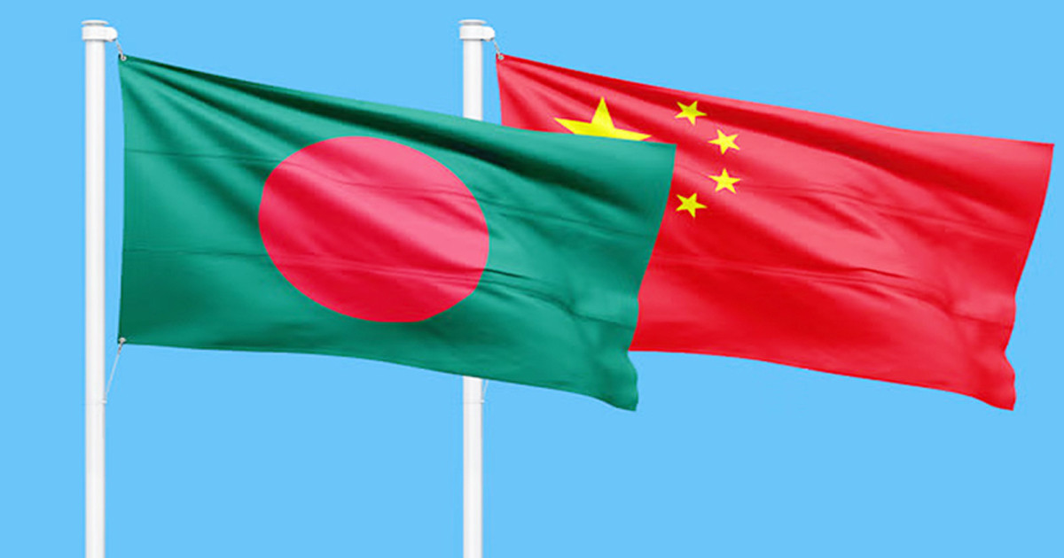 বাংলাদেশ নিয়ে মার্কিন রাষ্ট্রদূতের বক্তব্যের কড়া নিন্দা চীনের