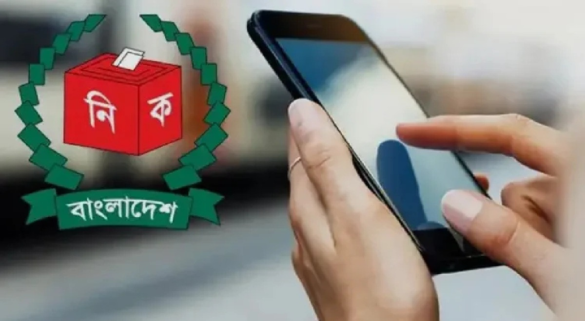 ভোটকেন্দ্রে নেওয়া যাবে ফোন, সেলফি তোলা যাবে কি?