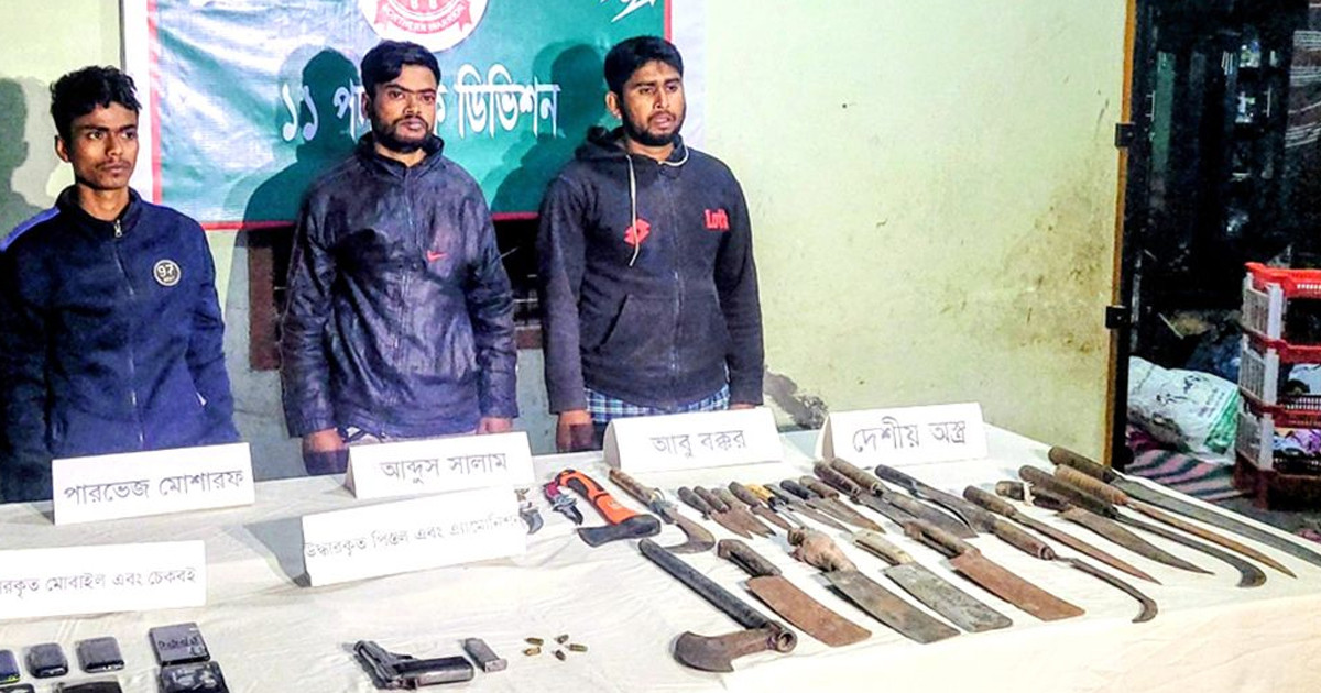 গুলিভর্তি পিস্তল ও দেশীয় অস্ত্রসহ বিএনপির তিন নেতাকর্মী গেপ্তার