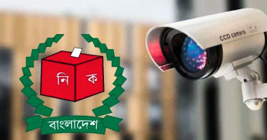 কুষ্টিয়ায় ভোটকেন্দ্রের সিসি ক্যামেরা চুরি