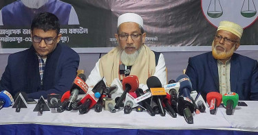 জামায়াত কর্মীকে কারাদণ্ড: ইনসাফ বঞ্চিত হওয়ার দাবি প্রার্থীর