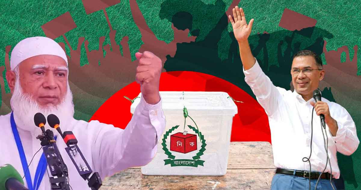 গণতন্ত্রে ফেরার ভোট উৎসব আজ