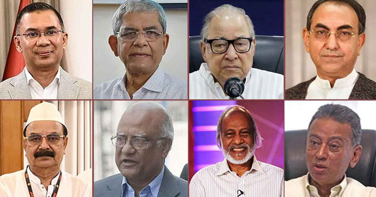 বিএনপি নেতারা কে কোথায় ভোট দেবেন