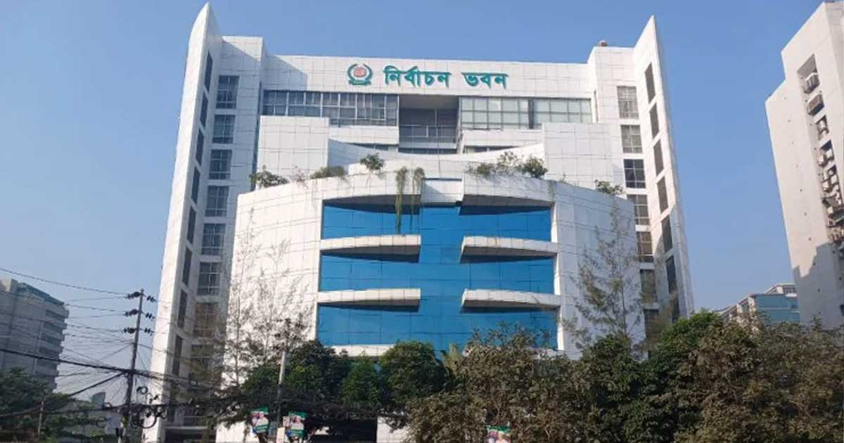 ভোট কেনাবেচার প্রমাণ পেলে কঠোর ব্যবস্থা নেবে ইসি