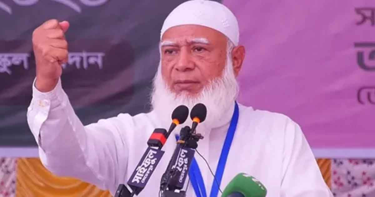 সৎ, যোগ্য ও দেশপ্রেমিক প্রার্থীকে ভোট দেওয়ার আহ্বান জামায়াত আমিরের