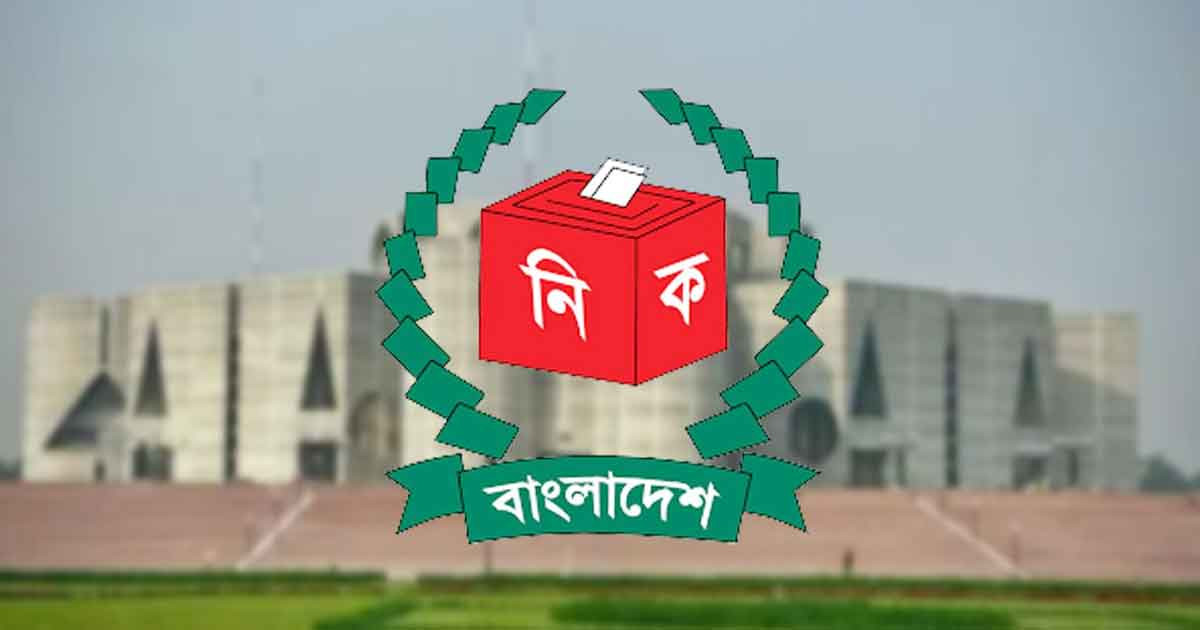 রেকর্ড গড়ছে ‘ত্রয়োদশ’: ইতিহাসের সর্বোচ্চ দল ও প্রতীকের লড়াই