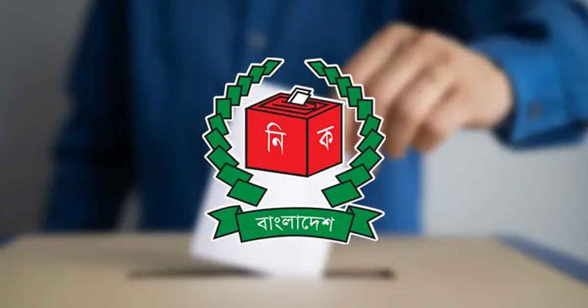 নির্বাচন ঘিরে ক্ষুদ্র অর্থনীতির উত্থান