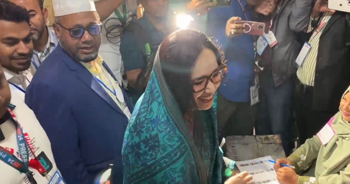 ভোট দিয়েছেন রুমিন ফারহানা
