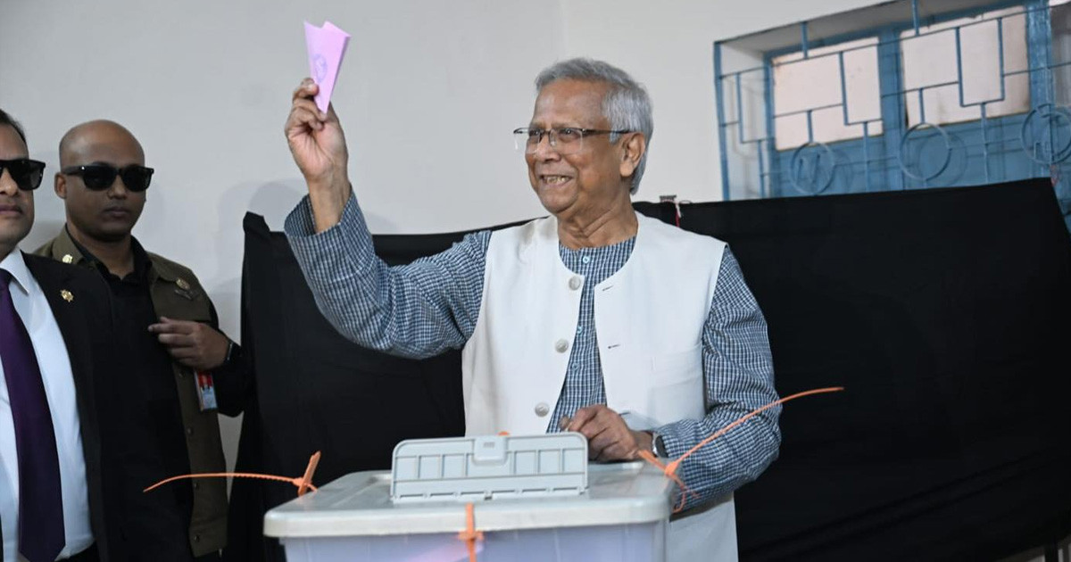 ভোট দিলেন ড. মুহাম্মদ ইউনূস