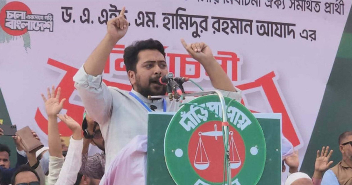 হামলা-সন্ত্রাস দিয়ে নাসীরুদ্দীন পাটওয়ারীদের পথরোধ করা যাবে না: নাহিদ ইসলাম