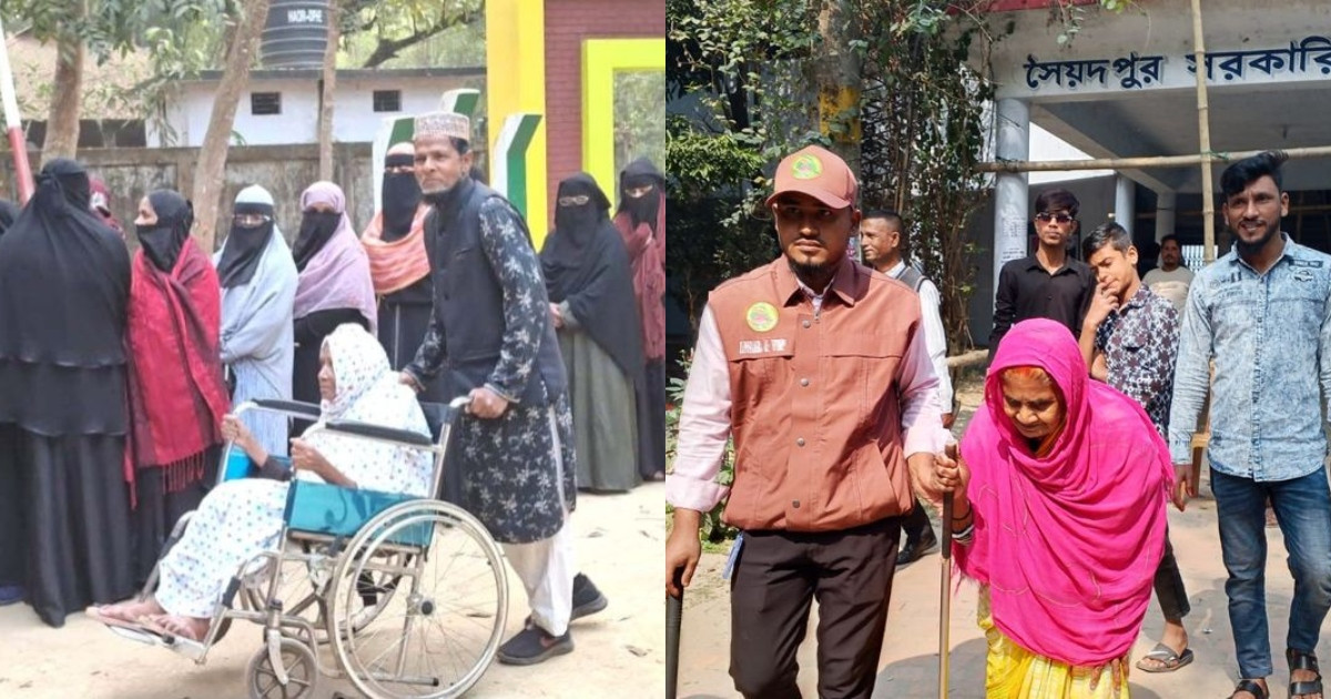 বয়সের ভার উপেক্ষা করেই ভোট দিলেন প্রবীণরা