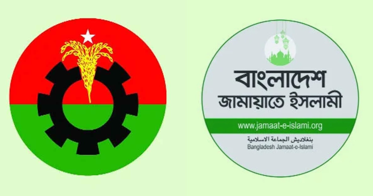 বাগেরহাটে বিএনপি-জামায়াতের সংঘর্ষ, আহত ১৯