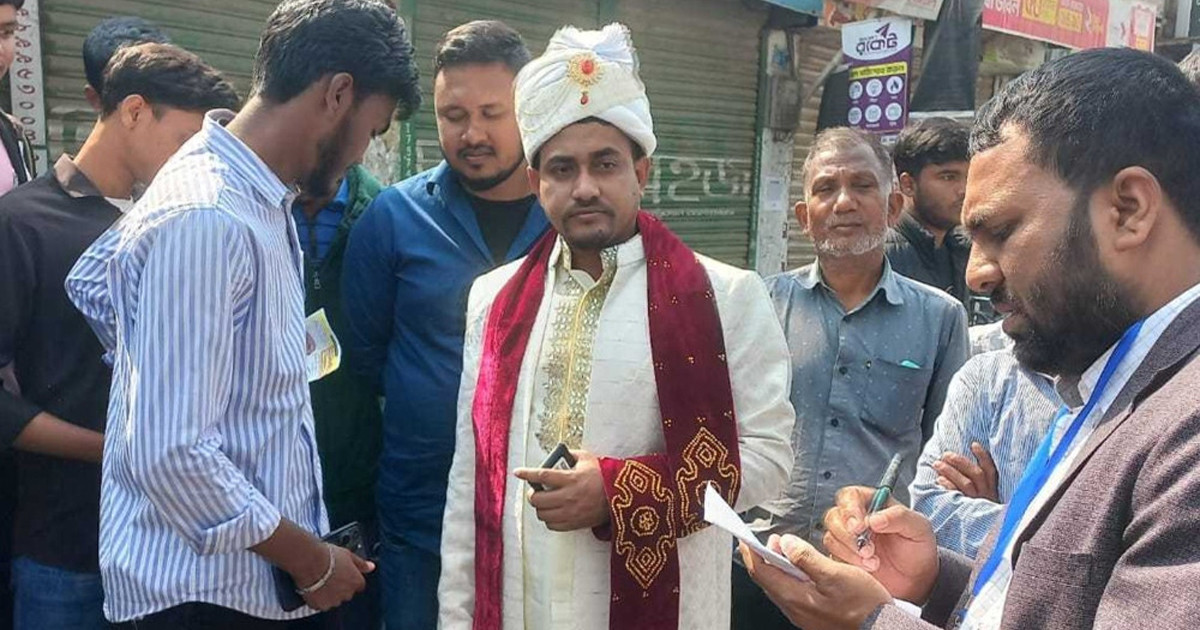 বিয়ের সাজে ভোটকেন্দ্রে, ‘আগে ভোট পরে বিয়ে’