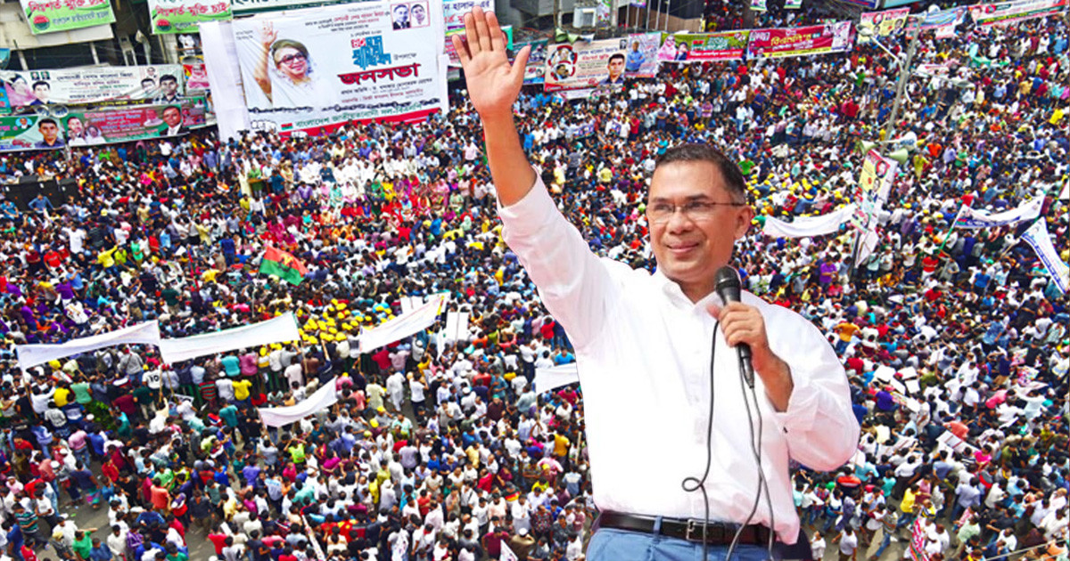 তারেক রহমান দুই আসনেই জয়ী