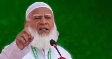 দেশবাসীর উদ্দেশে জামায়াত আমিরের বিশেষ বার্তা