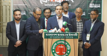 সরকার গঠনের প্রত্যাশা জামায়াতের