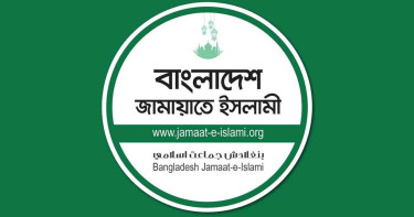 সাতক্ষীরা জেলার ৪ আসনেই জামায়াতের প্রার্থীরা জয়ী