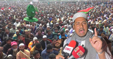 সবাইকে রাস্তায় নামতে বললেন এনসিপি প্রার্থী