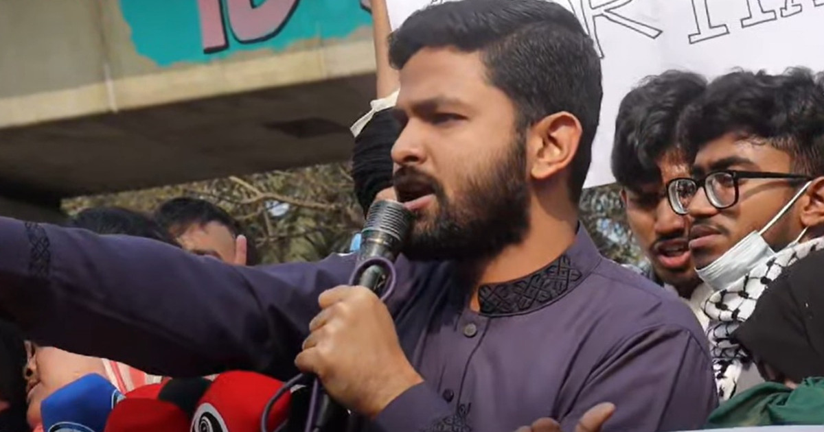 ‘ভোট কারচুপি বন্ধ করেন নয়তো রাস্তায় নেমে যাবে জনগণ’