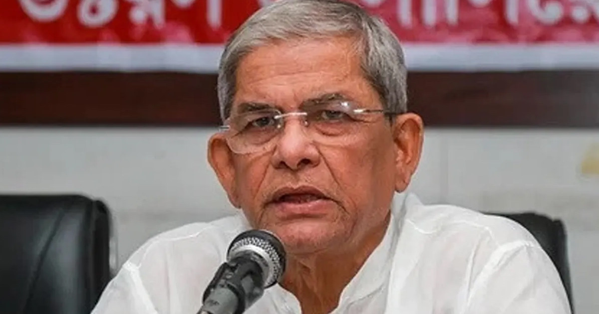 আজকের এই বিজয় বাংলাদেশের বিজয়: মির্জা ফখরুল