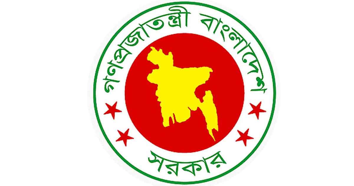 দেশব্যাপী শোকরানা দোয়ার আহ্বান