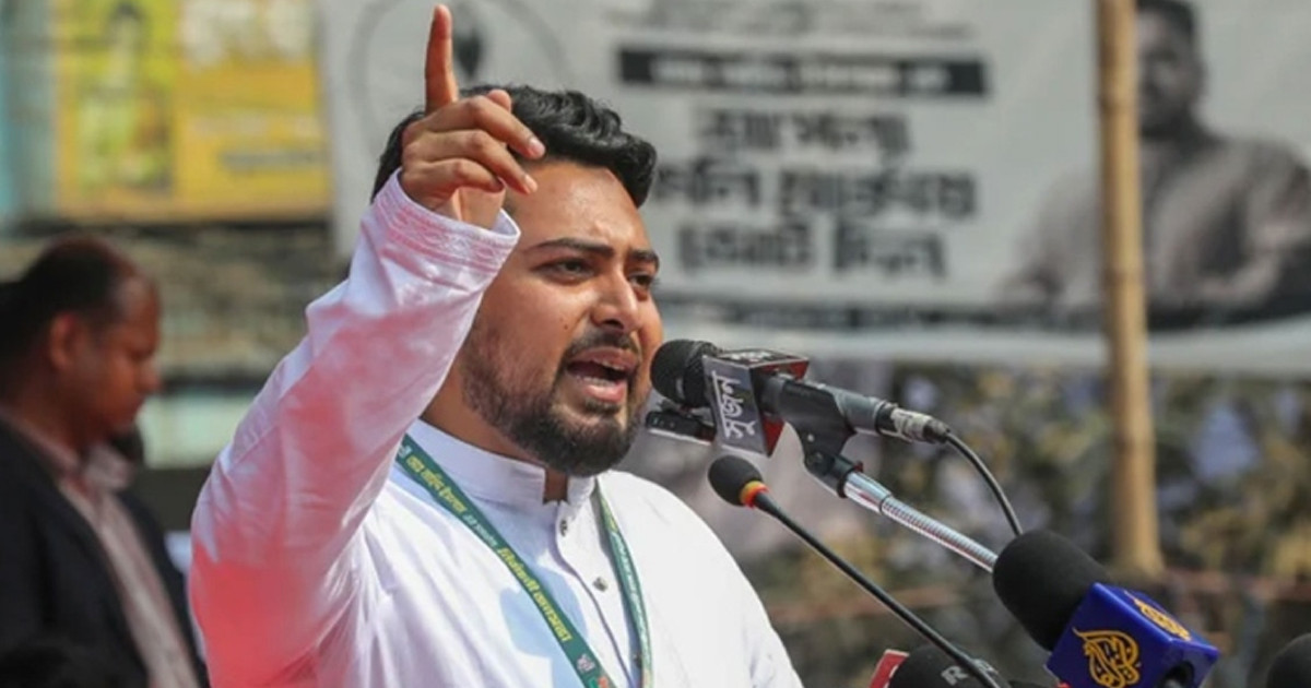 ঢাকা-১১ আসনে নাহিদ ইসলামকে বিজয়ী ঘোষণা