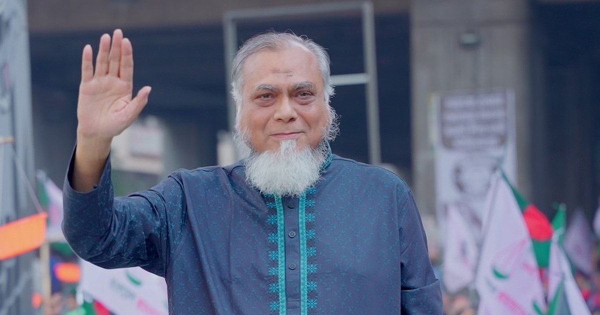 ঢাকা-১২ আসনে জামায়াতের সাইফুল আলম বিজয়ী