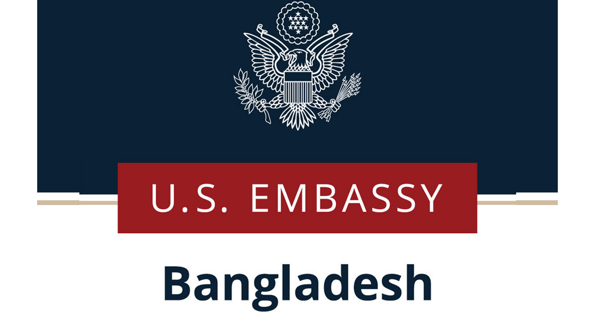 তারেক রহমানকে ঐতিহাসিক বিজয়ের শুভেচ্ছা মার্কিন দূতাবাসের