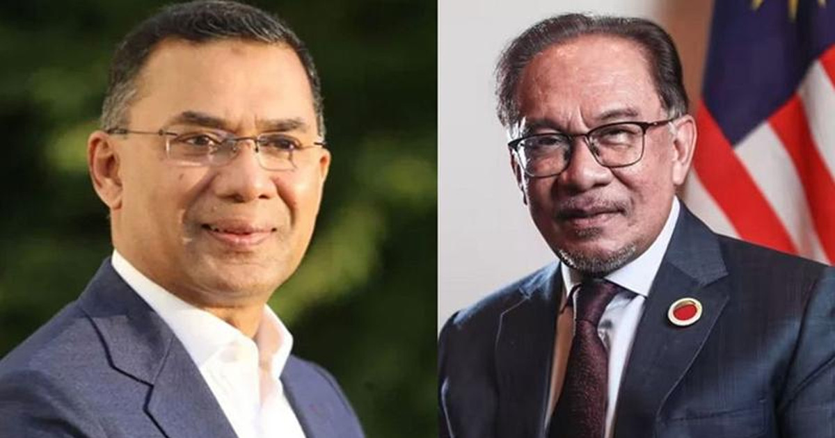 তারেক রহমানকে অভিনন্দন জানালেন মালয়েশিয়ার প্রধানমন্ত্রী