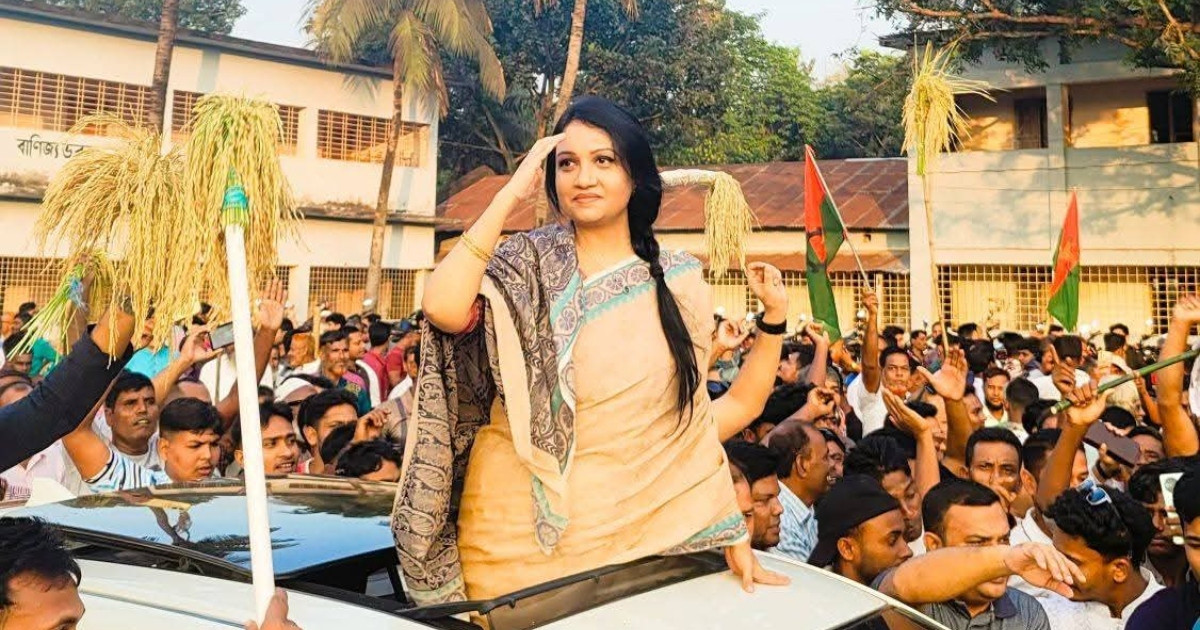 নাটোর-১ আসনে ধানের শীষের প্রার্থী বিজয়ী