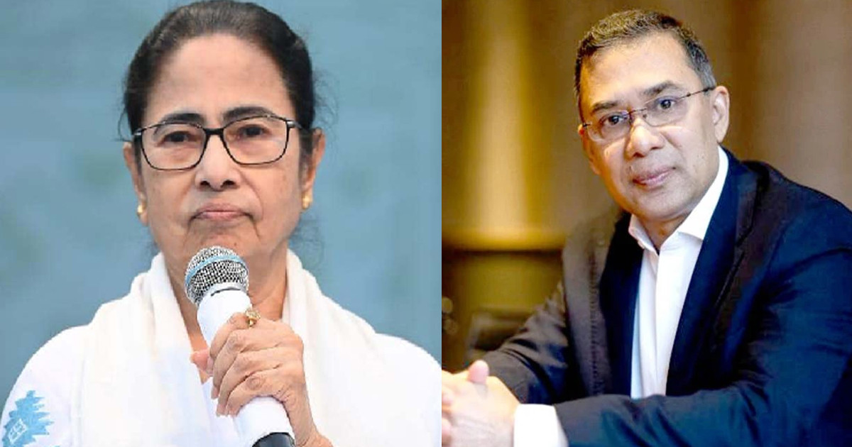 তারেক রহমানকে ‘ভাই’ ডেকে অভিনন্দন জানালেন মমতা