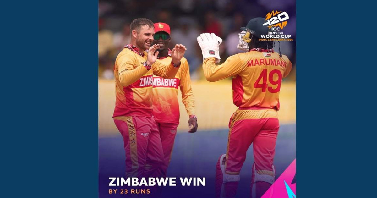 জিম্বাবুয়ের কাছে অস্ট্রেলিয়ার হার