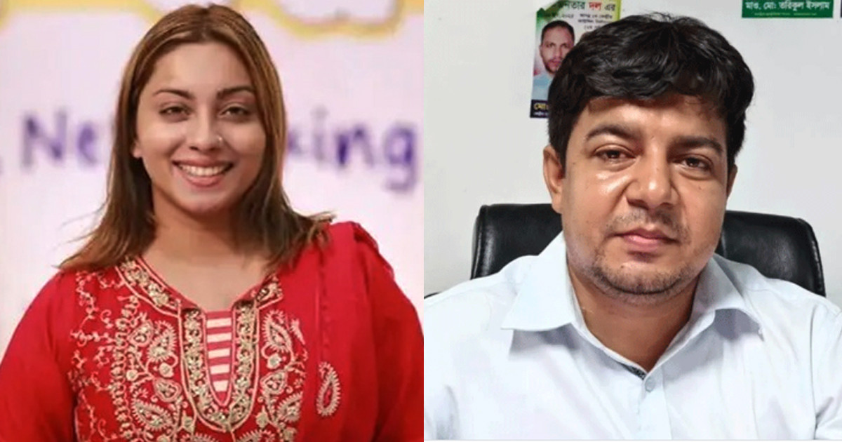 মেঘনা আলম ও আম জনতার তারেকের জামানত বাজেয়াপ্ত