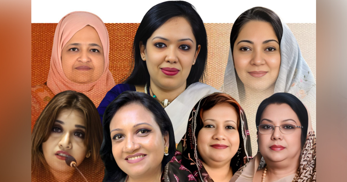 সংসদে যাচ্ছেন ৭ নারী
