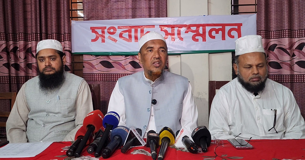 বিজয়ী প্রার্থীর কাছে প্রতিদ্বন্দ্বীর সমর্থকদের উপর আঘাত না করার আহ্বান