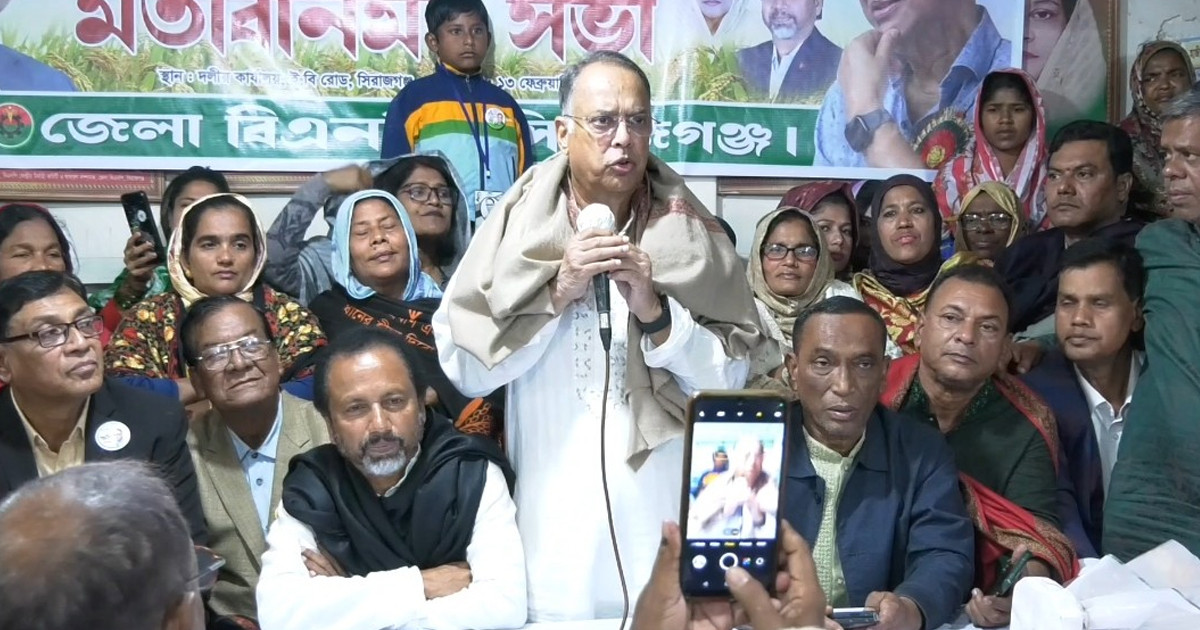 জামায়াত কেন এত ভোট পেল—প্রশ্ন টুকুর