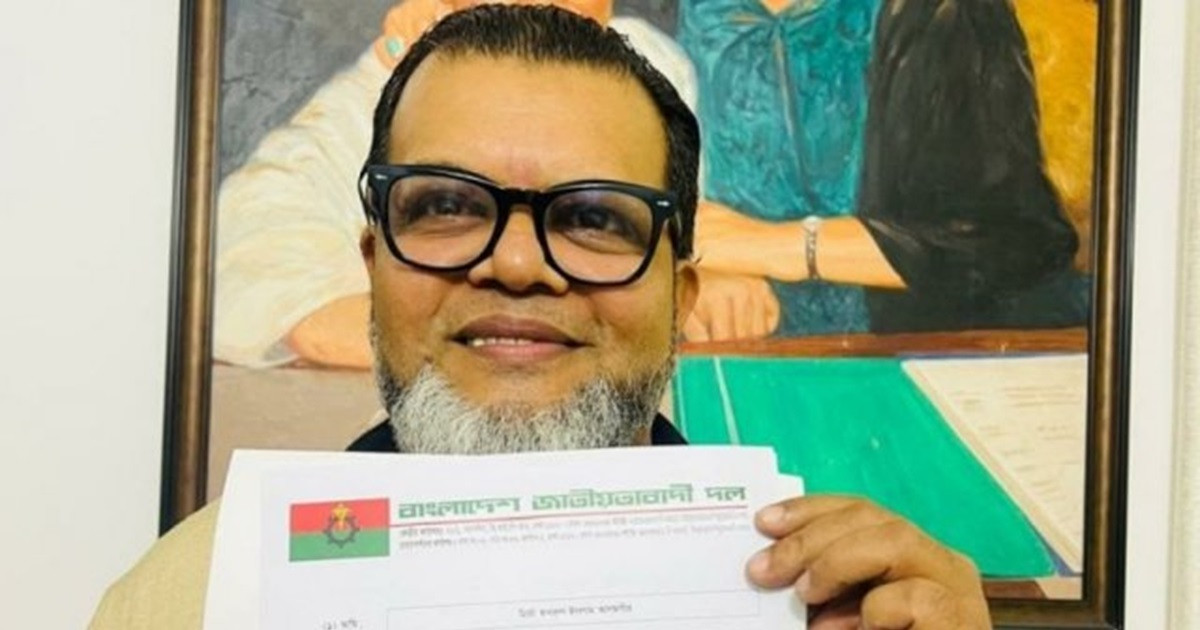 বাবার দল বিলুপ্ত করে ধানের শীষে ভোট করে হারলেন এহসানুল