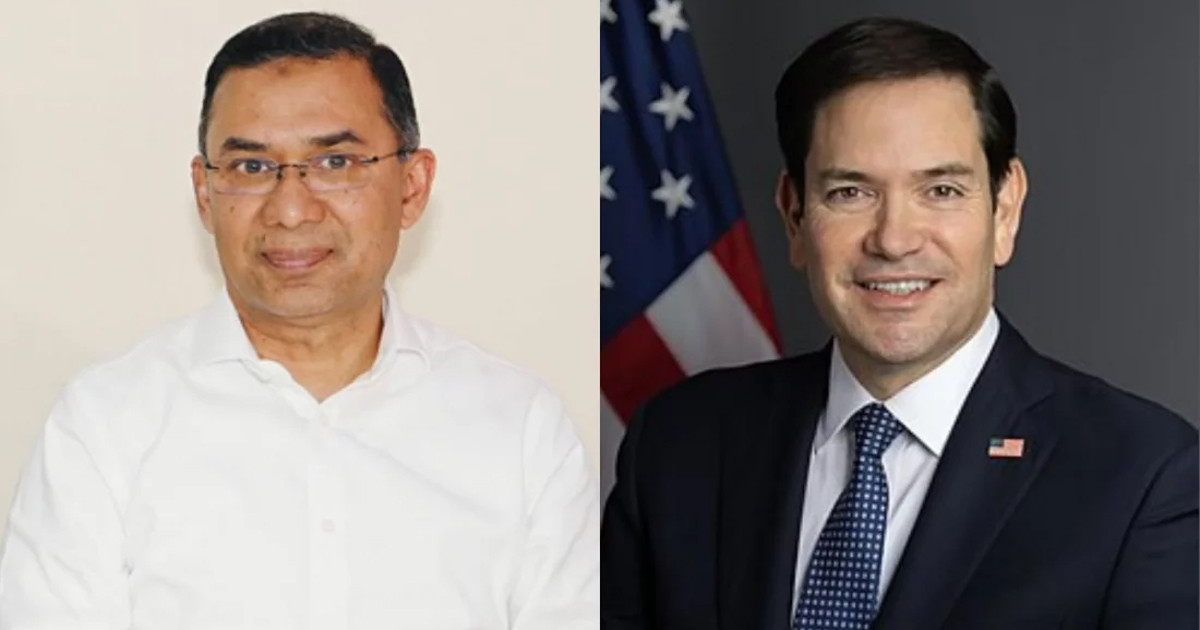 নির্বাচনে বিএনপির বিজয়ে তারেক রহমানকে মার্কিন পররাষ্ট্রমন্ত্রীর অভিনন্দন