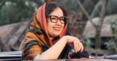 বেসরকারিভাবে নির্বাচিত ব্যারিস্টার রুমিন ফারহানা