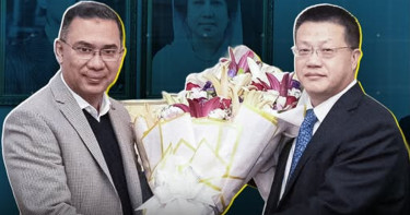 তারেক রহমানকে অভিনন্দন: সম্পর্কের নতুন অধ্যায় লেখার জন্য উন্মুখ চীন