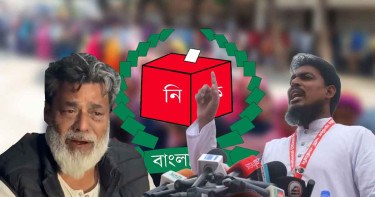 ইলেকশন ইঞ্জিনিয়ারিংয়ে আখতার হোসেনকে জয়ী করার অভিযোগ